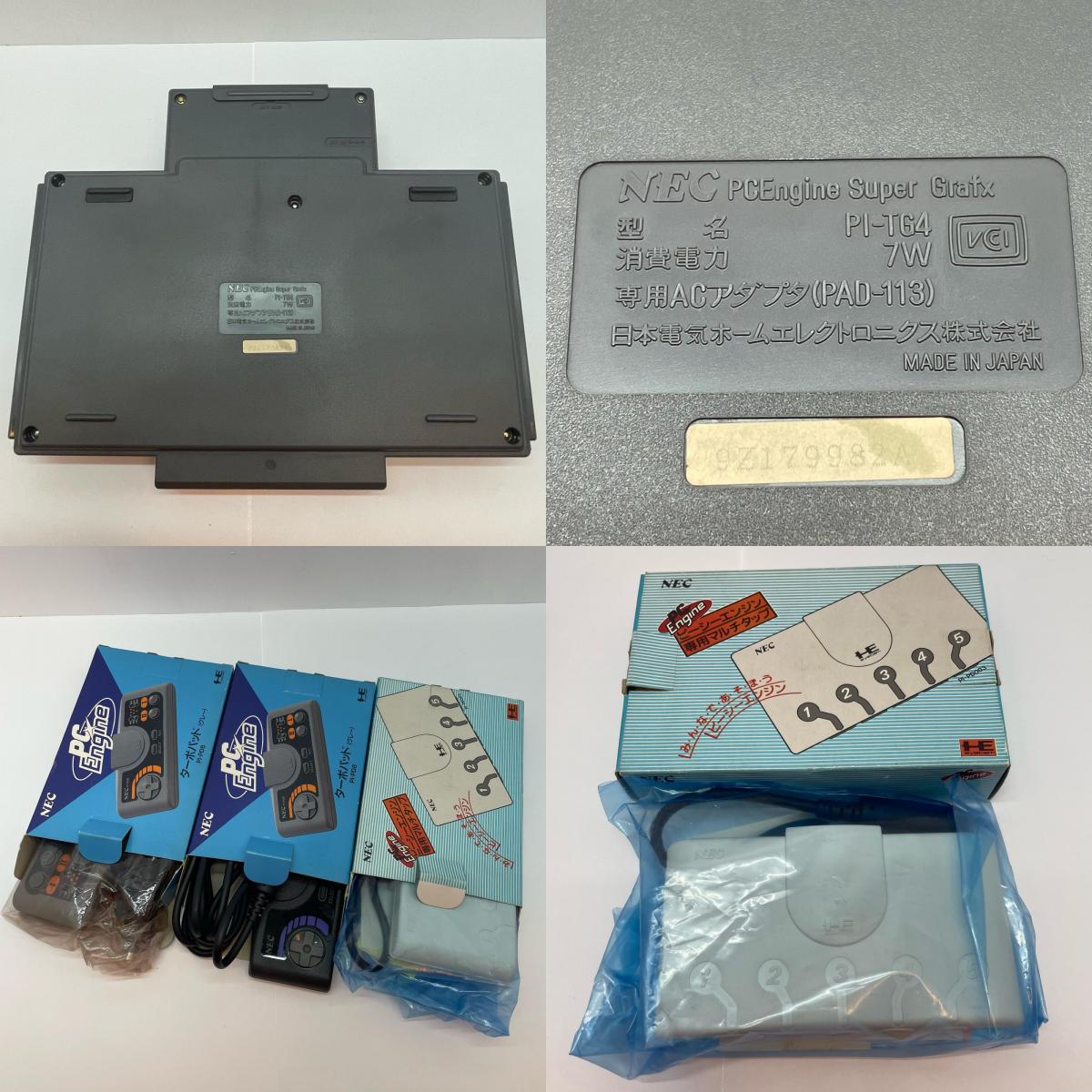 ゲームハード PCエンジン PCエンジン スーパーグラフィックス SUPER GRAFX その他 PI-TG4 【レトロ】【尾張小牧店】