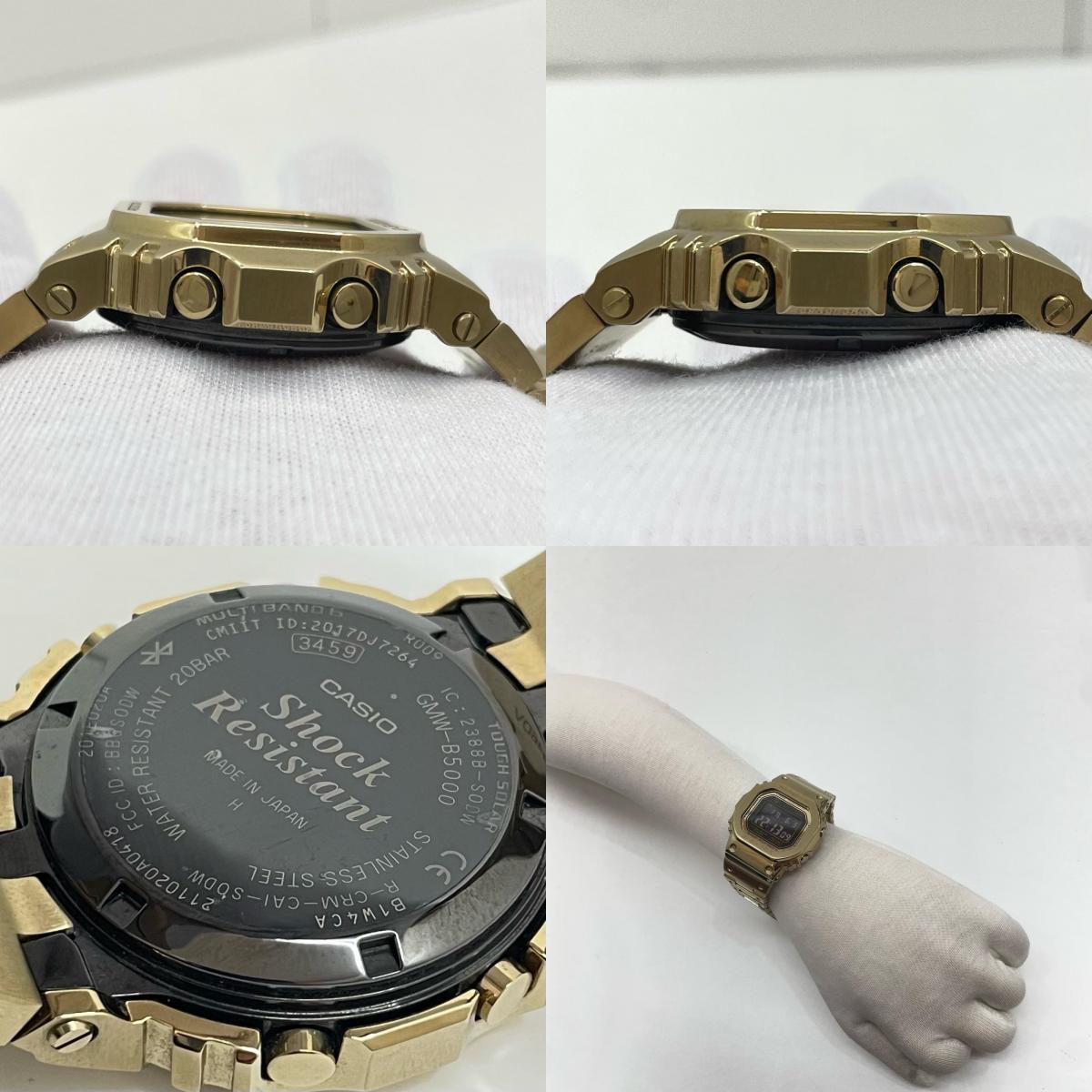 G-SHOCK | ジーショック 腕時計 ゴールド【尾張小牧店】