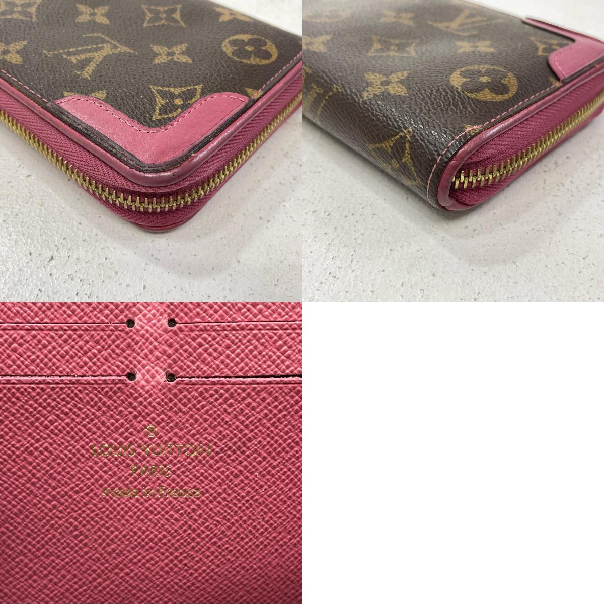 LOUIS VUITTON | ルイ・ヴィトン 長財布 ブラウン【尾張小牧店】