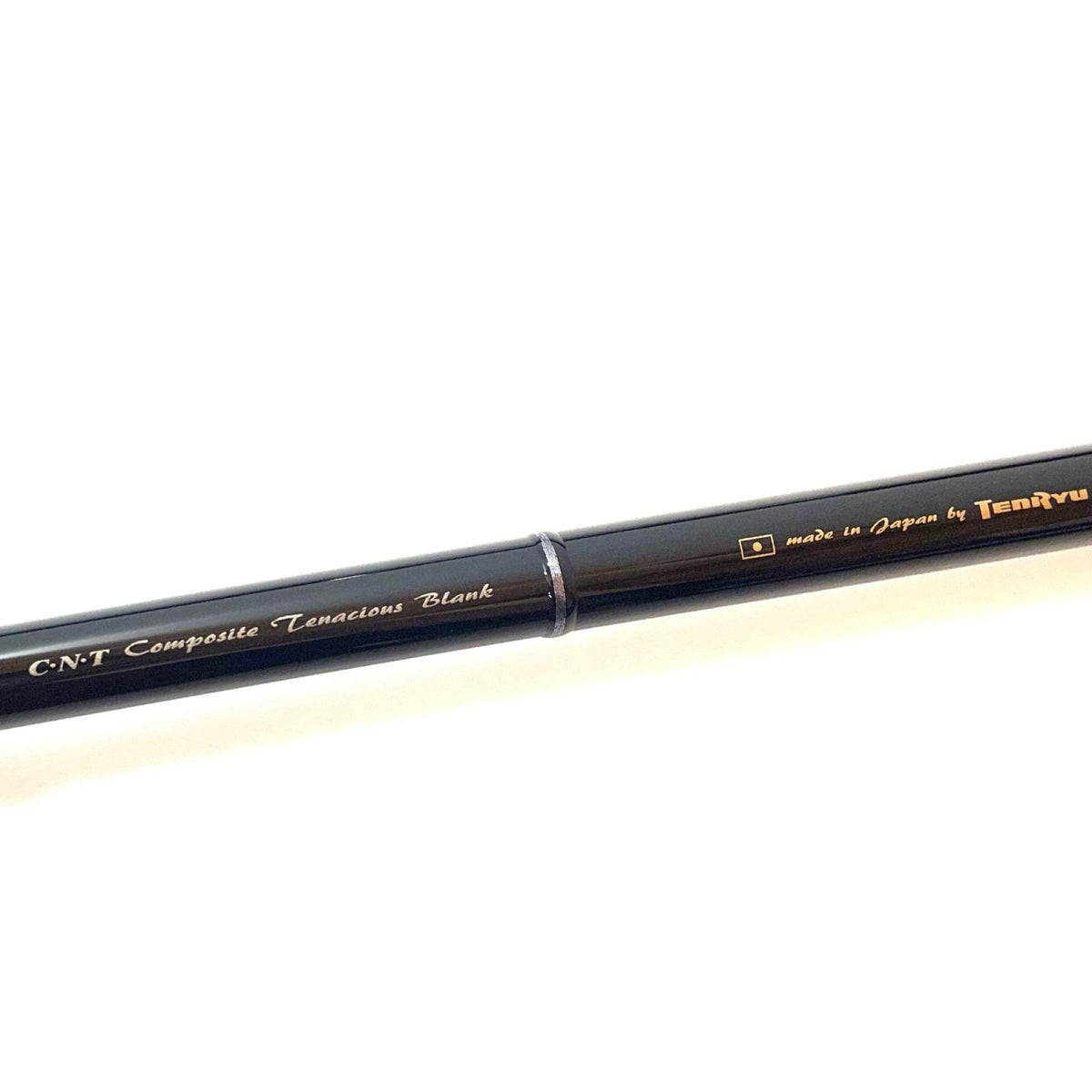 【釣り/つり/釣具/ロッド】TENRYU | 天龍 ※付属品なし Spike XPG スパイク XPG　SKX832S-H 釣竿 グリップジョイント【尾張小牧店】