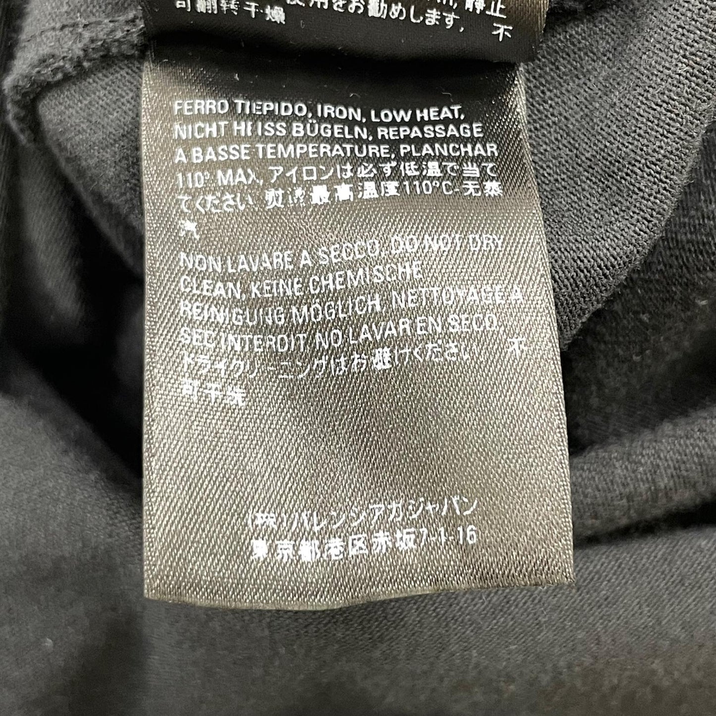 BALENCIAGA | バレンシアガ 長袖Ｔシャツ 620970 THV50 ブラック サイズ：XS【尾張小牧店】