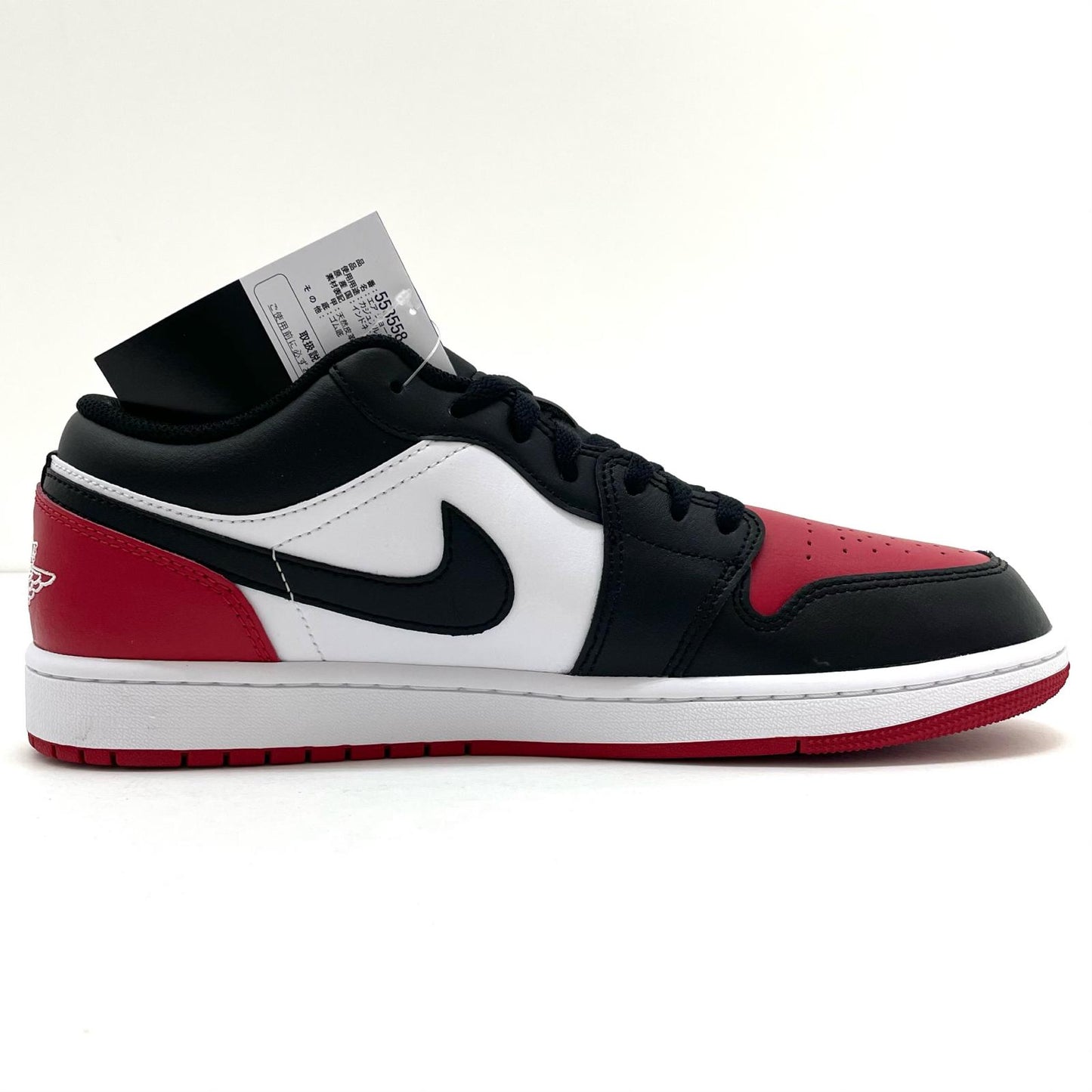 NIKE | ナイキ Air Jordan 1 Low スニーカー 553558-161 レッド×ブラック×ホワイト 29cm