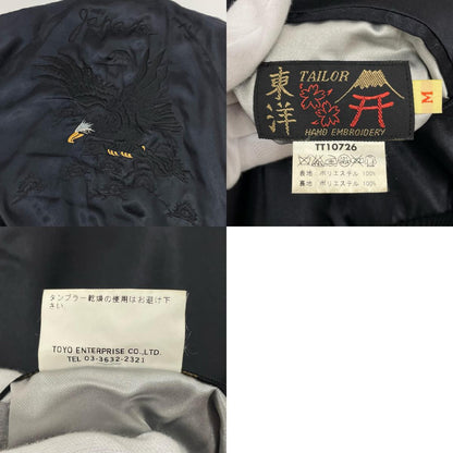 TAILOR TOYO(東洋エンタープライズ) | テイラートウヨウテイラートーヨー スーベニアジャケット TT10726 パープル×ブラック サイズ：M【尾張小牧店】
