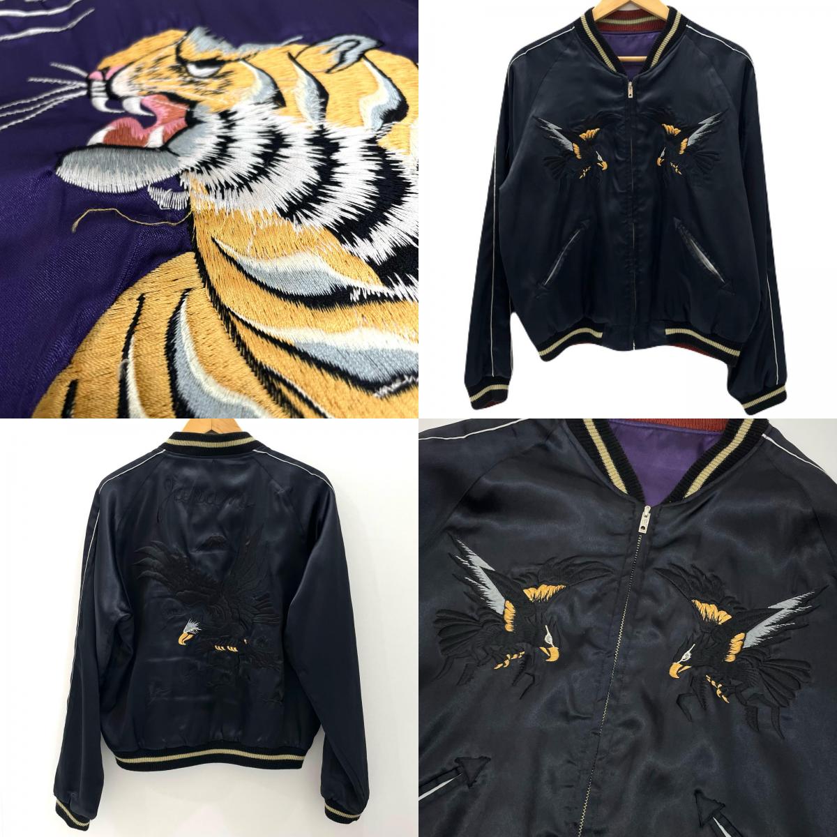TAILOR TOYO(東洋エンタープライズ) | テイラートウヨウテイラートーヨー スーベニアジャケット TT10726 パープル×ブラック サイズ：M【尾張小牧店】