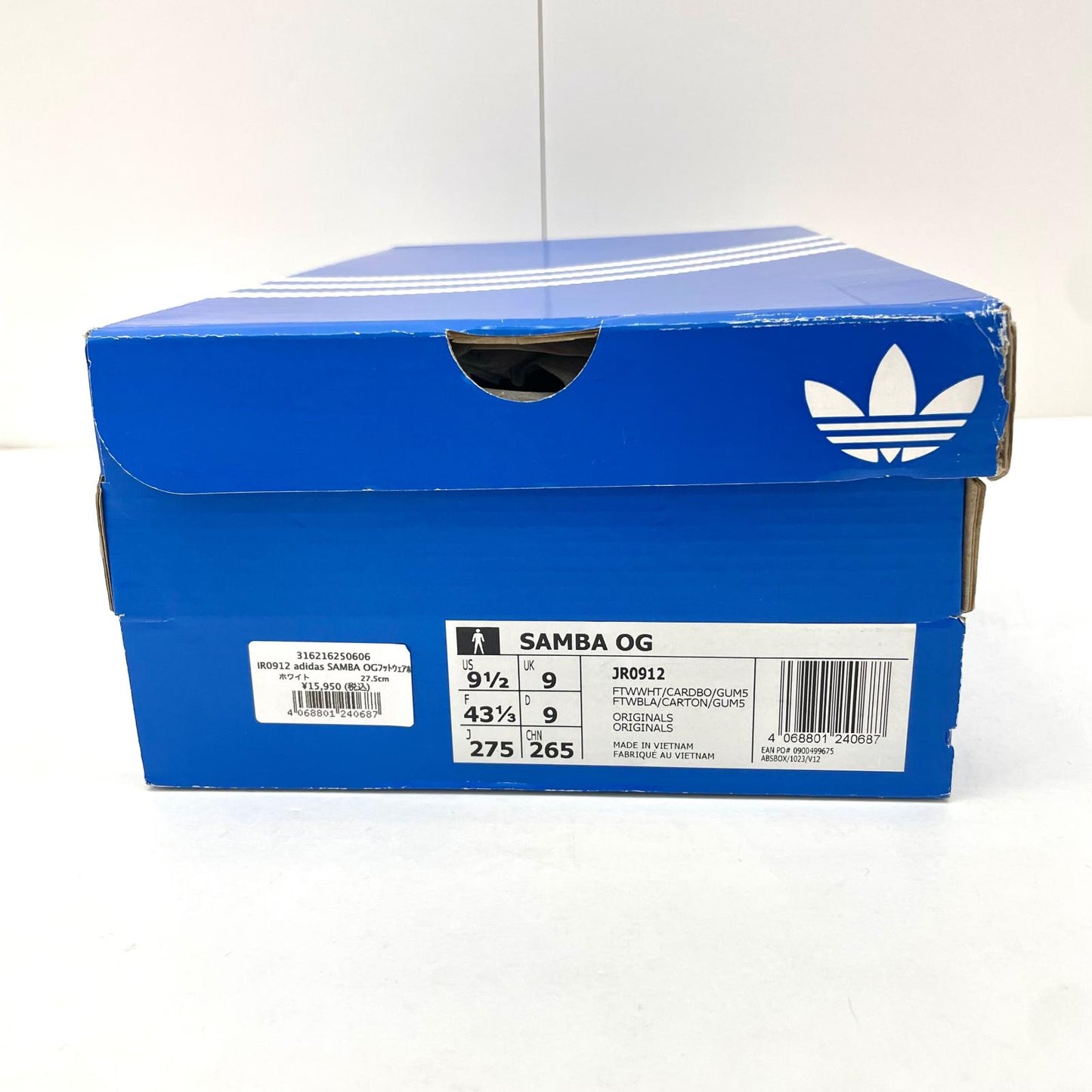 adidas | アディダス Samba OG スニーカー 27.5cm JR0912 ホワイト【尾張小牧店】