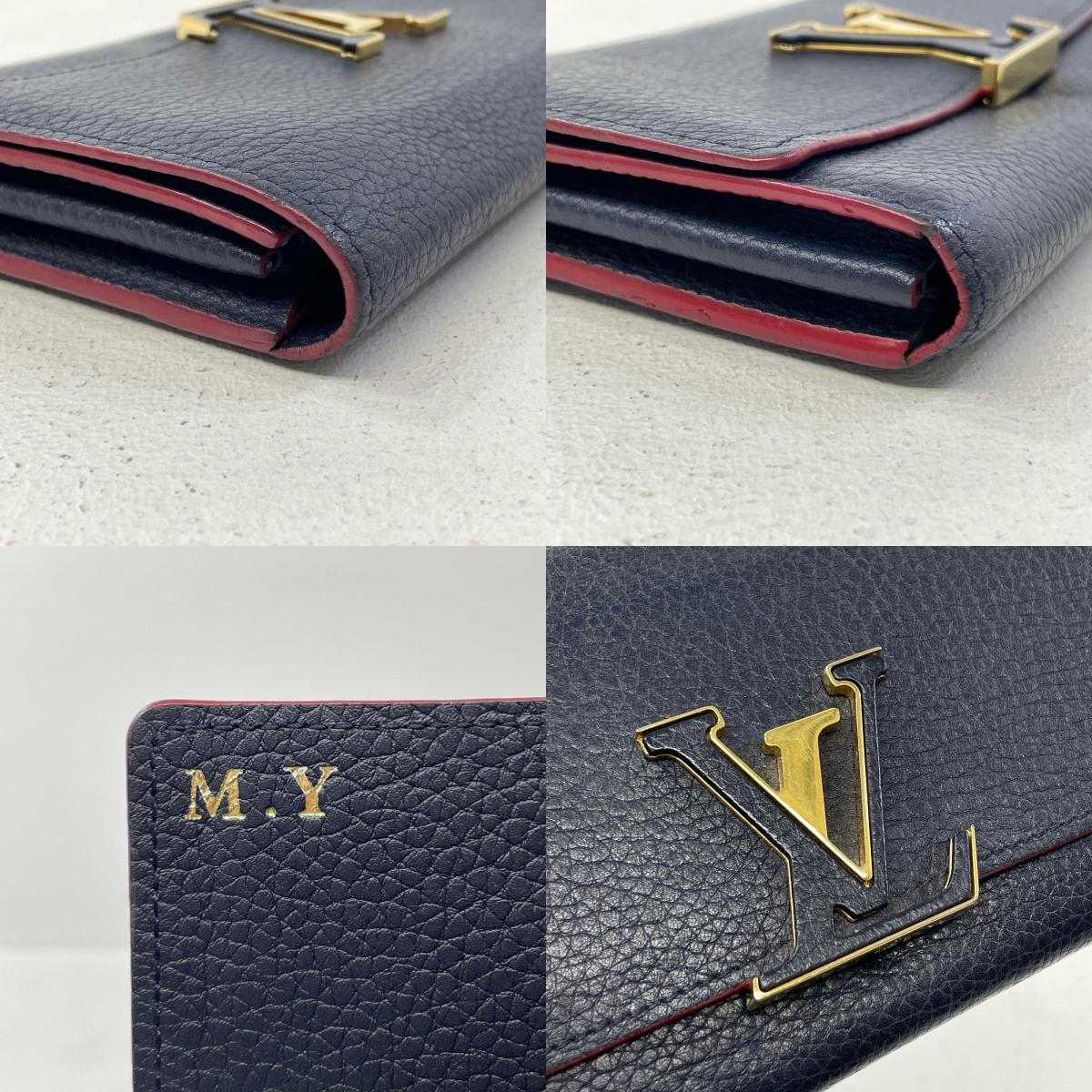 LOUIS VUITTON | ルイ・ヴィトン 長財布 ネイビー【尾張小牧店】