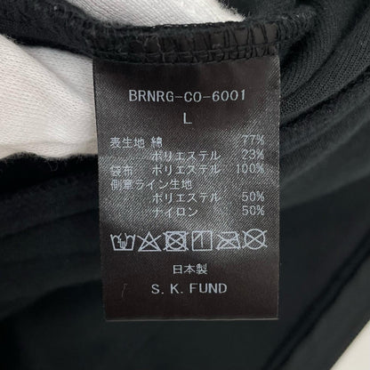 ベロアジャージ セットアップ ブラック サイズ：L【尾張小牧店】