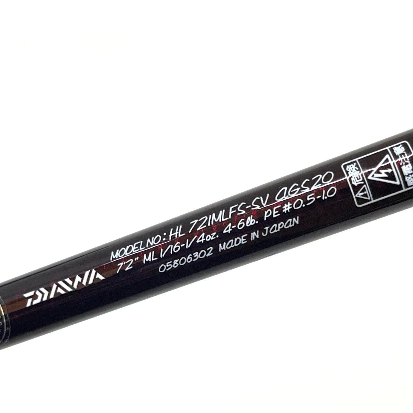 【釣り/つり/釣具/ロッド】Daiwa | ダイワ HEARTLAND AGS ハートランド AGS HL721MLFS-SV AGS20 【尾張小牧店】