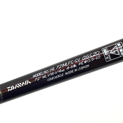 【釣り/つり/釣具/ロッド】Daiwa | ダイワ HEARTLAND AGS ハートランド AGS HL721MLFS-SV AGS20 【尾張小牧店】