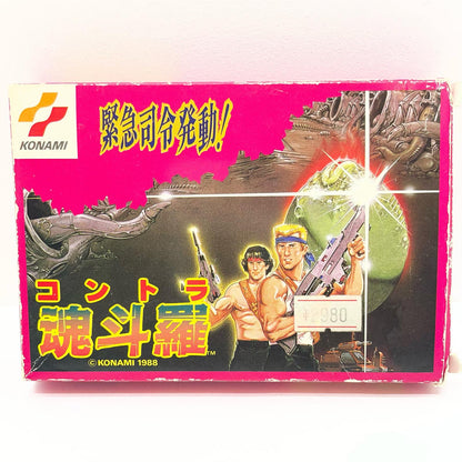 ゲームソフト【尾張小牧店】