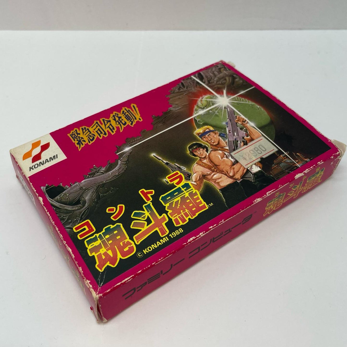 ゲームソフト【尾張小牧店】