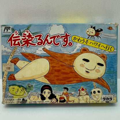 ゲームソフト【尾張小牧店】