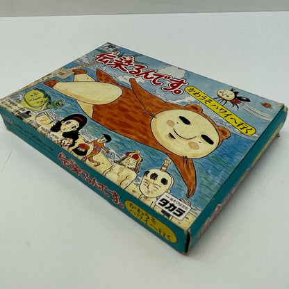ゲームソフト【尾張小牧店】