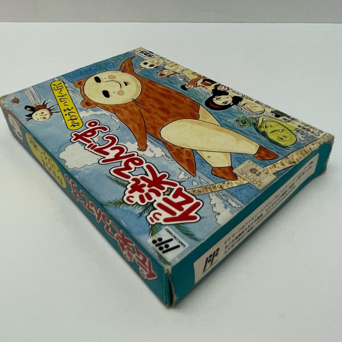ゲームソフト【尾張小牧店】