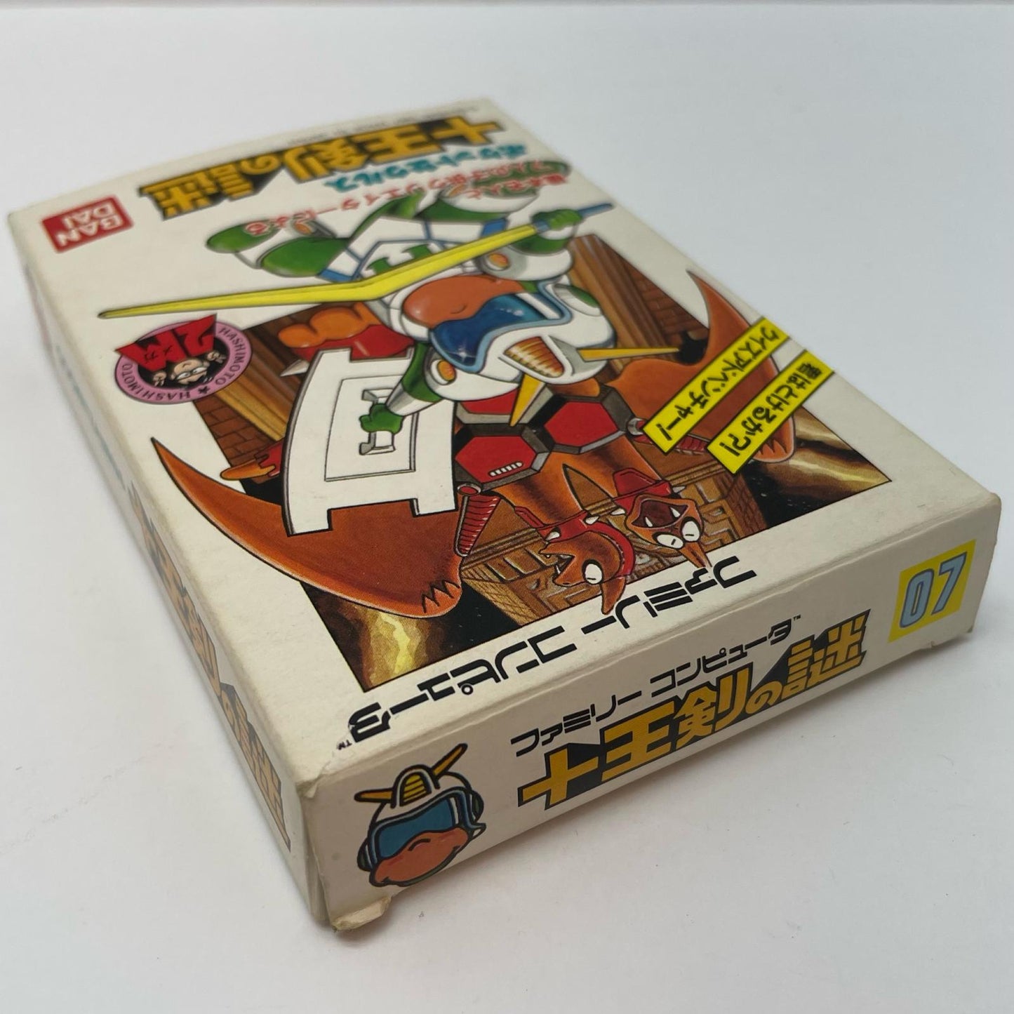 ゲームソフト【尾張小牧店】