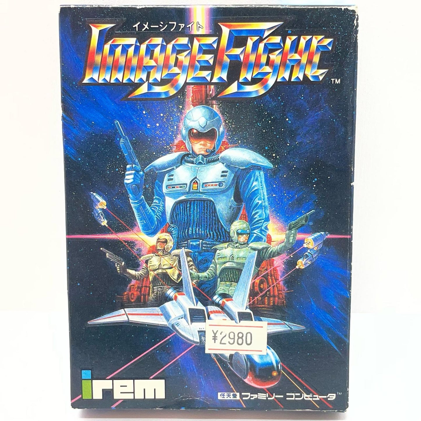 【尾張小牧店】FC イメージファイト ハガキあり ファミコン【レトロ】【中古】