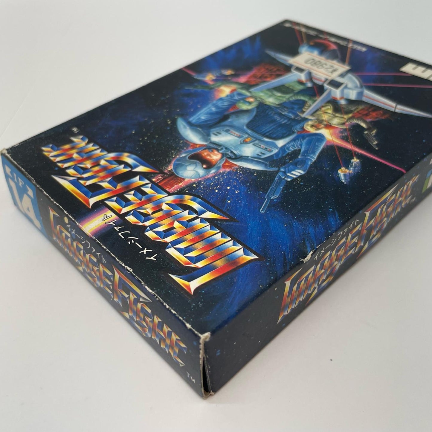 【尾張小牧店】FC イメージファイト ハガキあり ファミコン【レトロ】【中古】