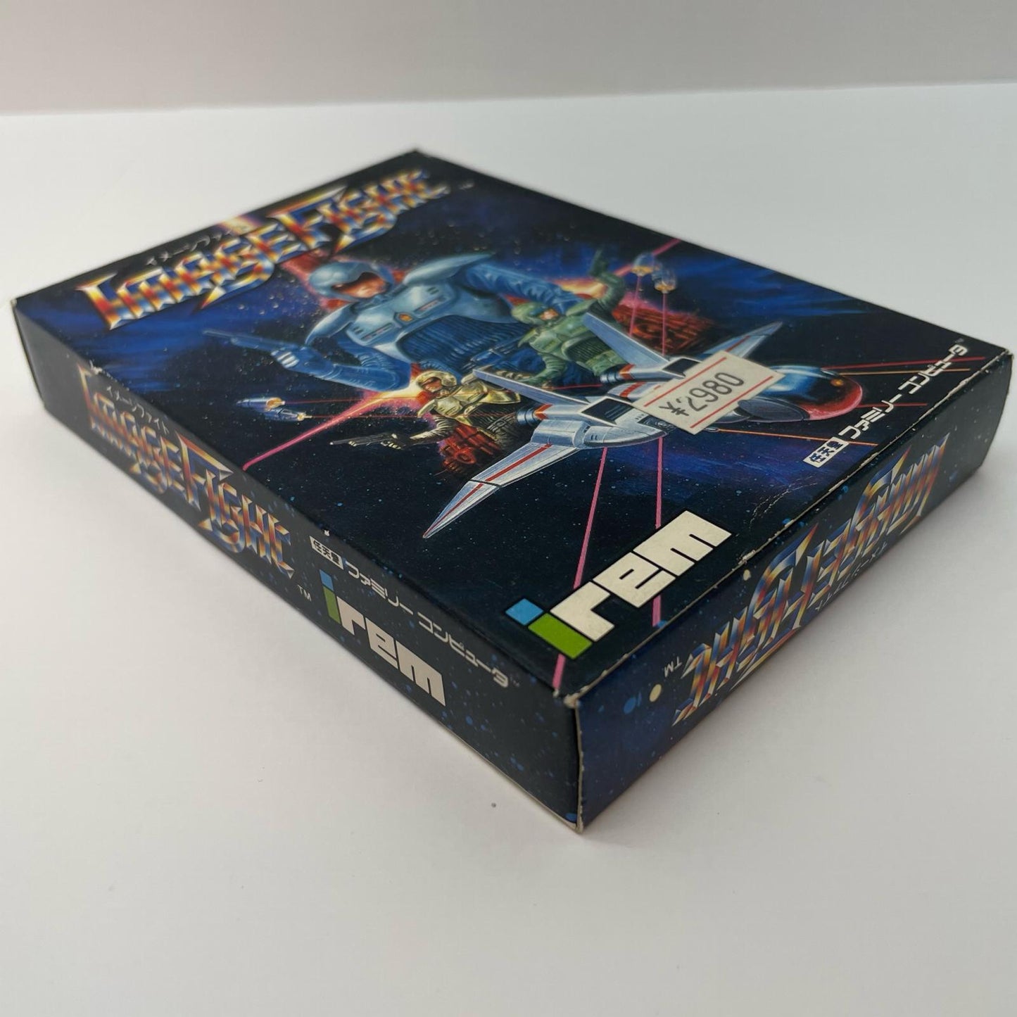 【尾張小牧店】FC イメージファイト ハガキあり ファミコン【レトロ】【中古】