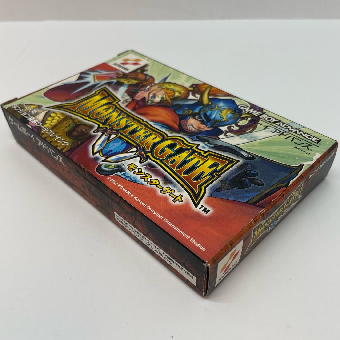 【尾張小牧店】GBA モンスターゲート ハガキ・カード(未開封)あり ゲームボーイアドバンス【レトロ】【中古】