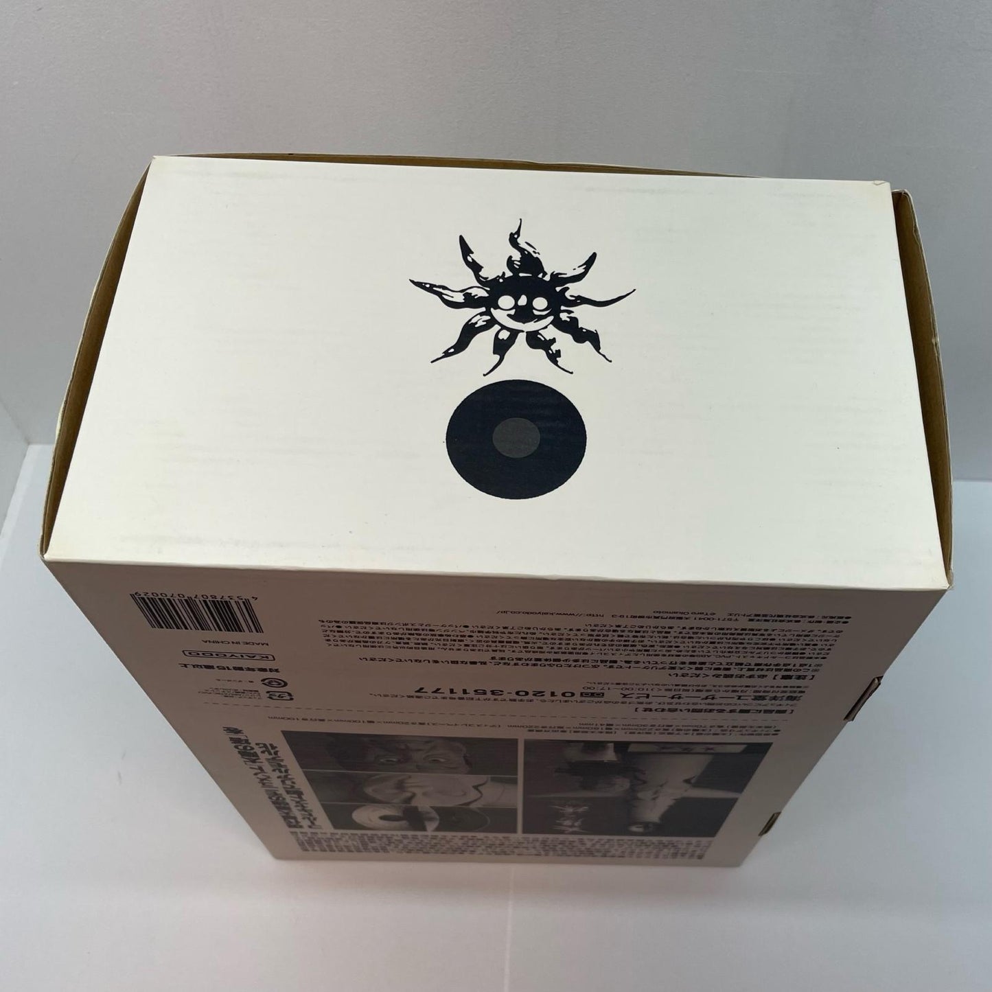 【中古】 フィギュア 【レトロ】【フィギュア】【尾張小牧店】