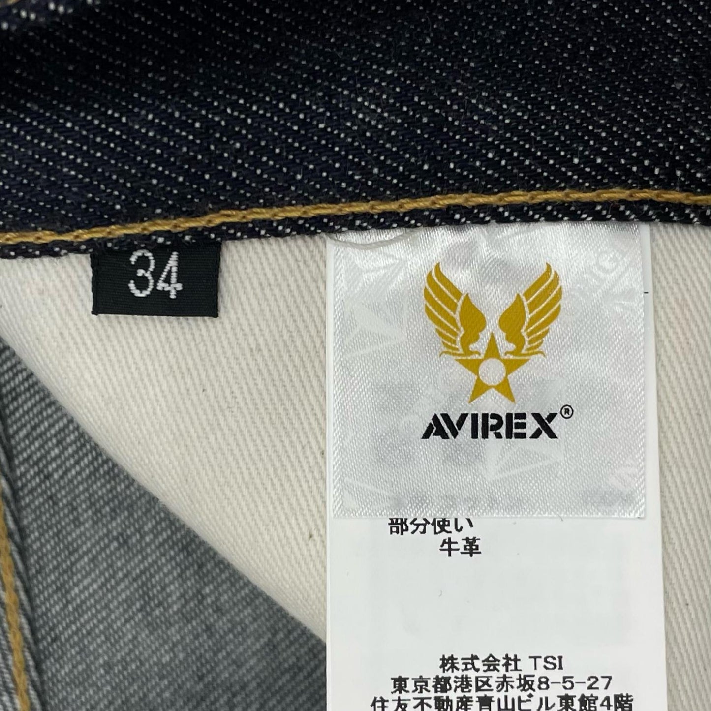 AVIREX | アヴィレックス デニムパンツ ネイビー サイズ：34【尾張小牧店】