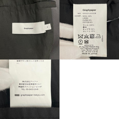 【中古】Graphpaper | グラフペーパー テーラードジャケット GM223-20050B グレー サイズ：2【尾張小牧店】