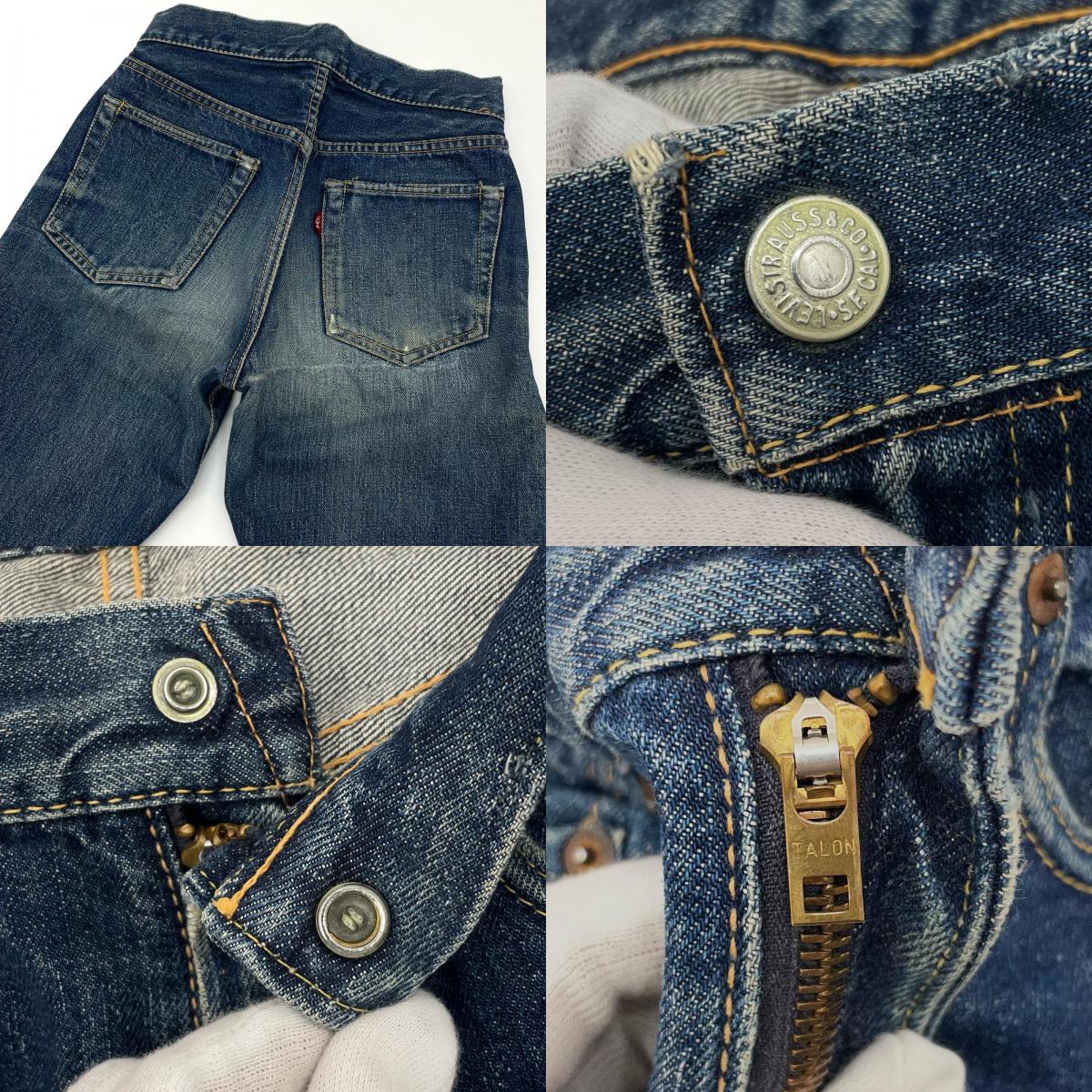 LEVI'S XX デニムパンツ ネイビー【尾張小牧店】
