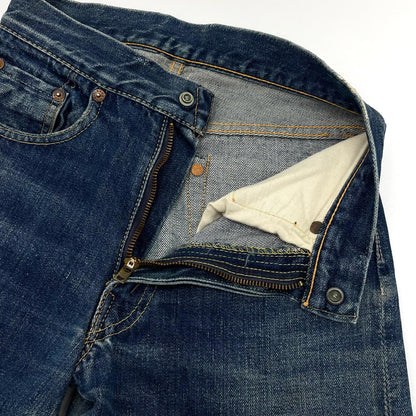 LEVI'S XX デニムパンツ ネイビー【尾張小牧店】