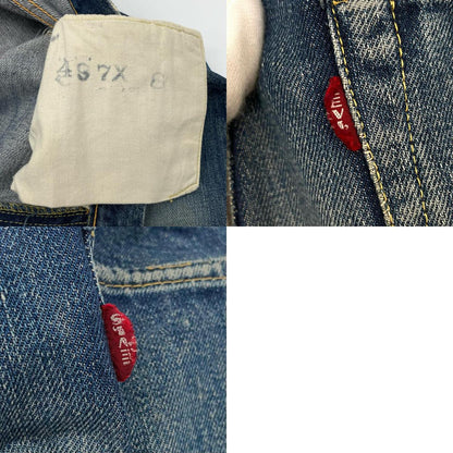 LEVI'S XX デニムパンツ ネイビー【尾張小牧店】