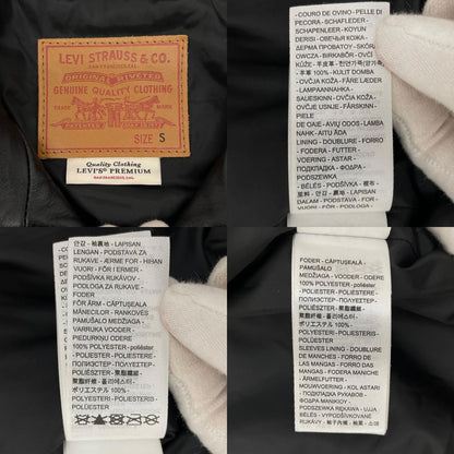 【中古】Levi's premium | リーバイス プレミアム FULLZIP SPORTS LEATHER JACKET レザージャケット ブラック サイズ：S【尾張小牧店】
