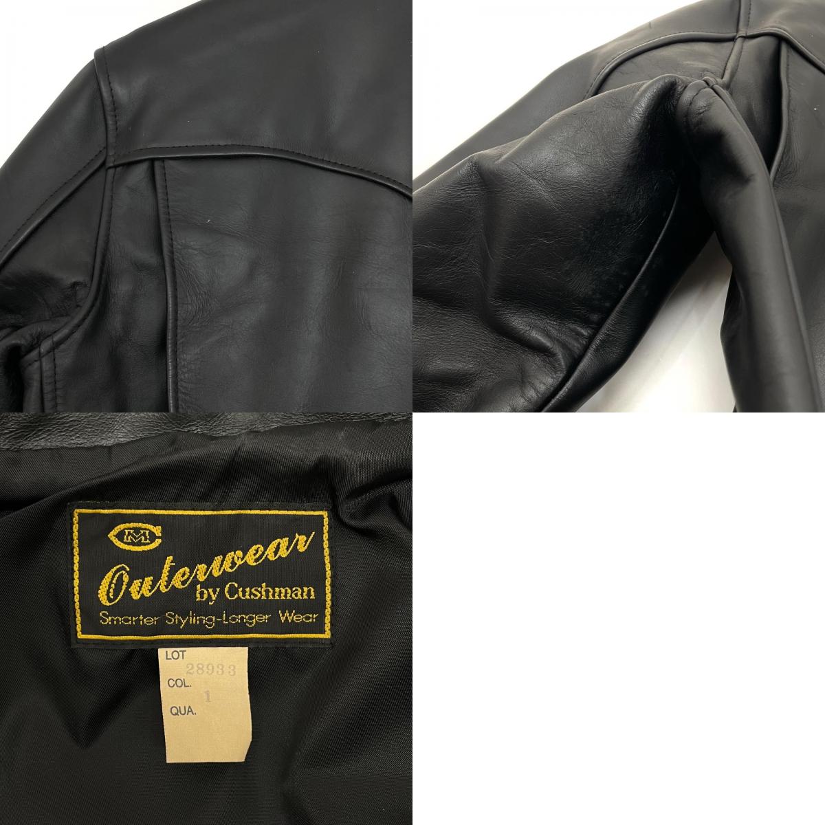 【中古】CUSHMAN | クッシュマン ライダースジャケット 28933 ブラック【尾張小牧店】