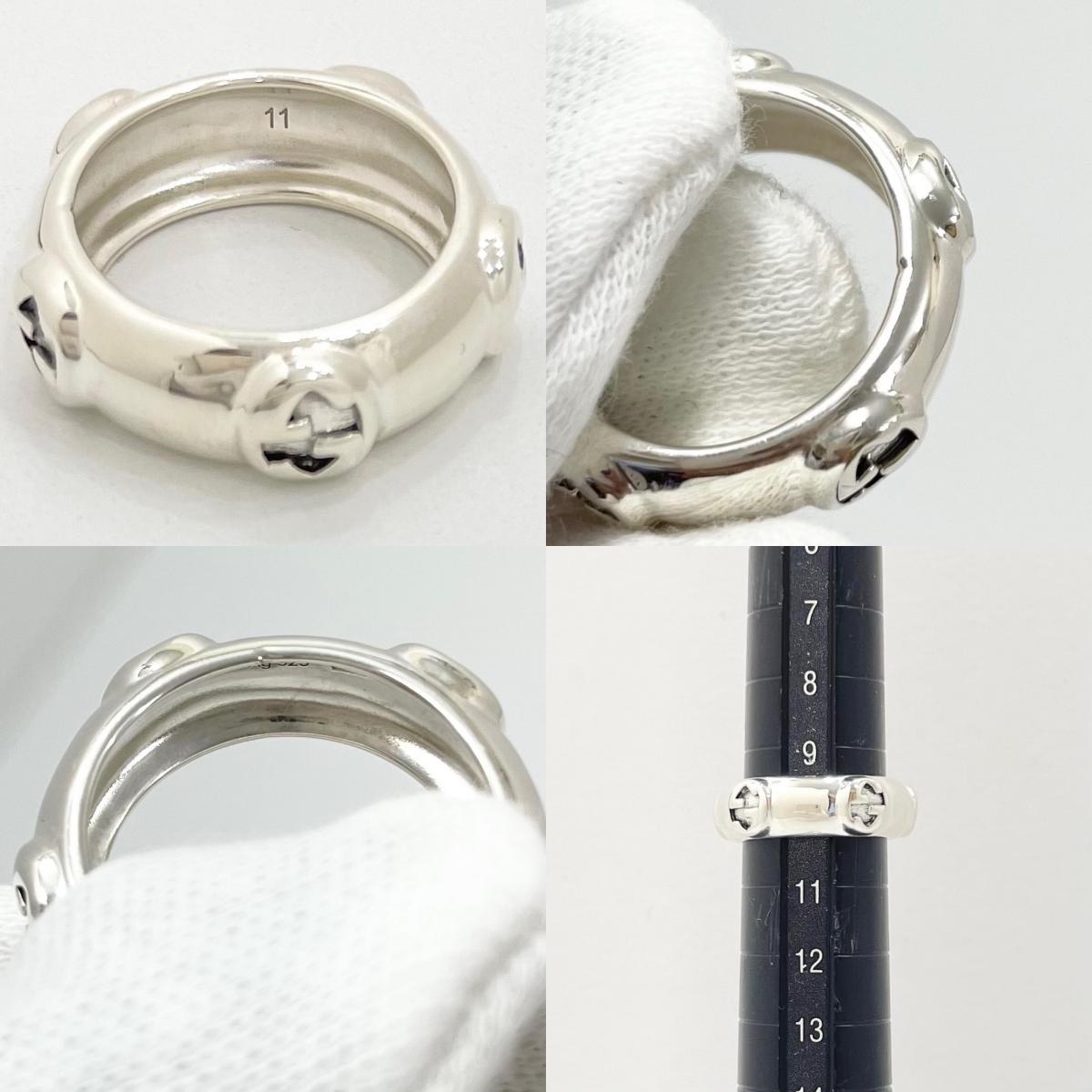 【中古】GUCCI | グッチ インターロッキングG リング・指輪 Ag925 シルバー【尾張小牧店】