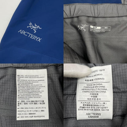 【中古】ARC'TERYX | アークテリクス BETA SV BIB 冬山登山　ゴアテックスシェルパンツ 21790-115272 ブルー サイズ：S【尾張小牧店】