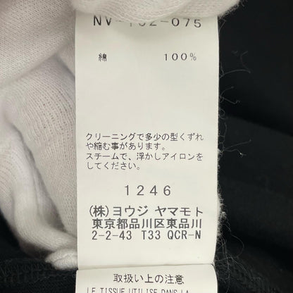Yohji Yamamoto | ヨウジヤマモト ワンピース ブラック【尾張小牧店】