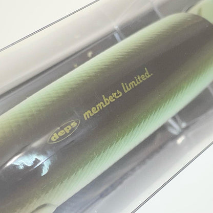【フィッシング/釣り/釣具/ルアー】Deps | デプス スウィートキラー２１０ デッドスロー スパークルケタバス【尾張小牧店】