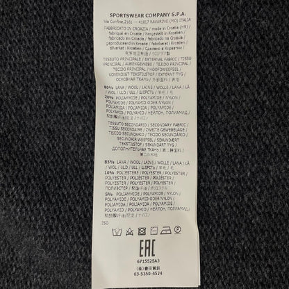 【中古】STONE ISLAND | ストーンアイランド 長袖ジップパーカー 6715525A3 グレー サイズ：L【尾張小牧店】
