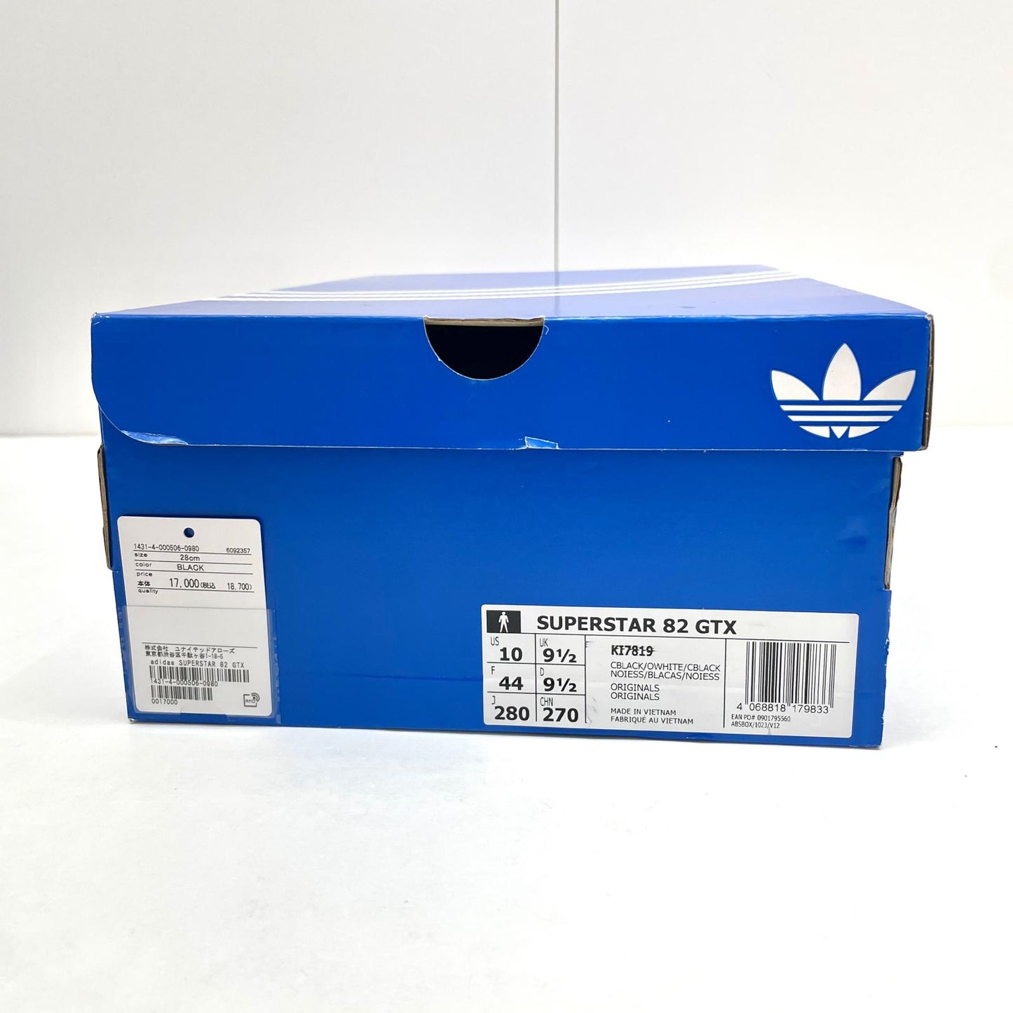 adidas | アディダス Superstar 82 GORE-TEX スニーカー 28.0cm KI7819 ブラック【尾張小牧店】