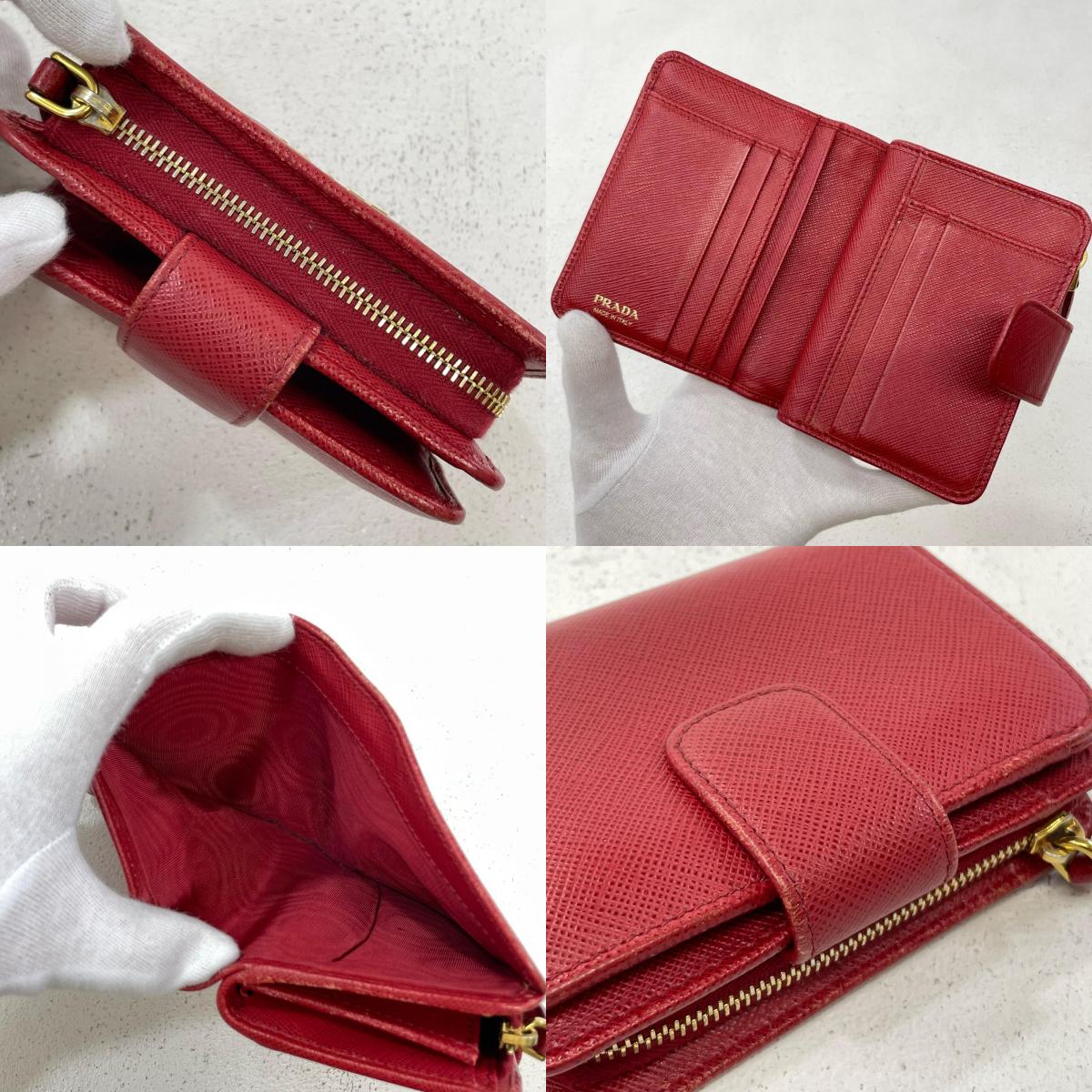 PRADA | プラダ 二つ折り財布 レッド【尾張小牧店】
