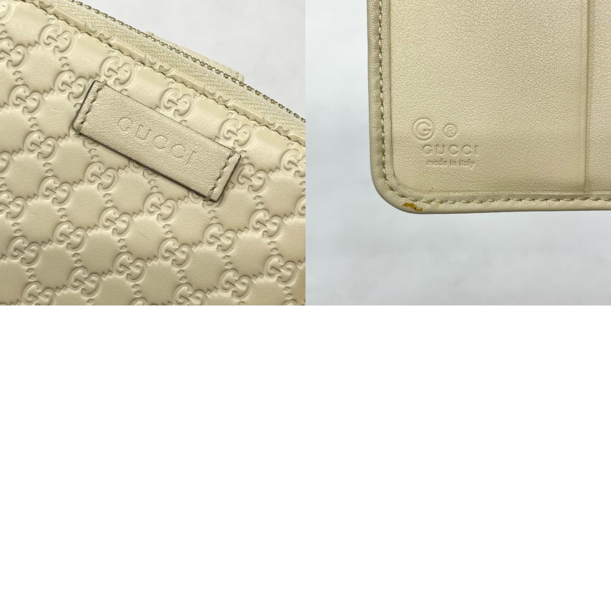 GUCCI | グッチ 二つ折り財布 ホワイト【尾張小牧店】