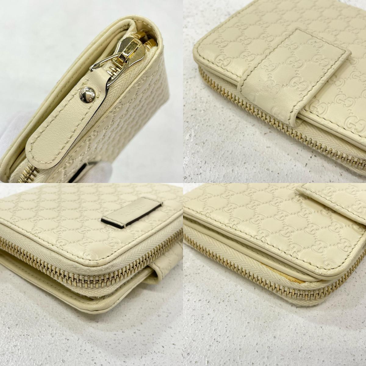 GUCCI | グッチ 二つ折り財布 ホワイト【尾張小牧店】