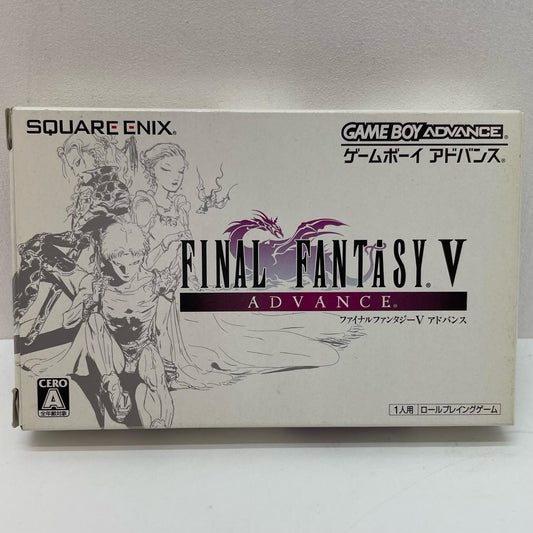 【尾張小牧店】ファイナルファンタジー V ADVANCE　ハガキ無【ポスト投函】【代引き不可】【レトロ】【中古】