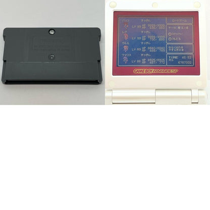 【尾張小牧店】ファイナルファンタジー V ADVANCE　ハガキ無【ポスト投函】【代引き不可】【レトロ】【中古】