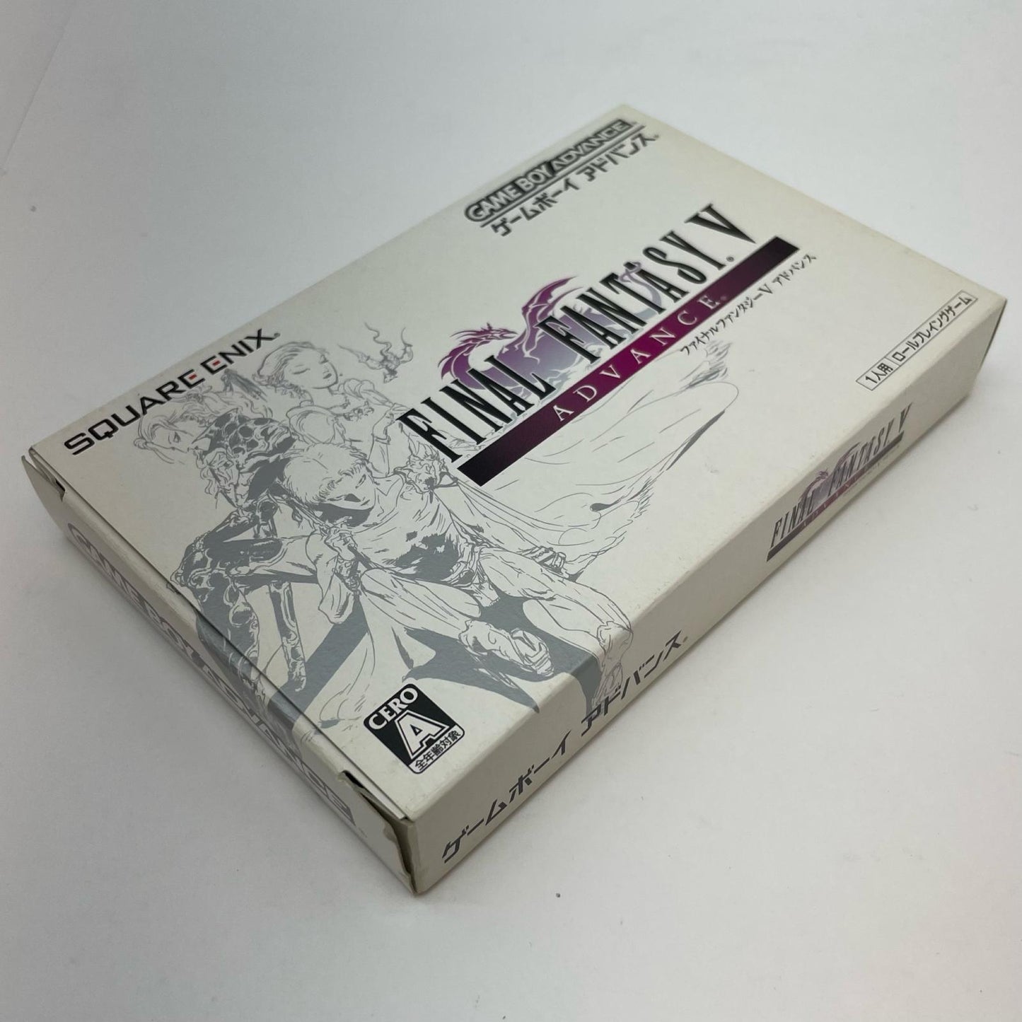 【尾張小牧店】ファイナルファンタジー V ADVANCE　ハガキ無【ポスト投函】【代引き不可】【レトロ】【中古】