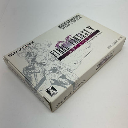【尾張小牧店】ファイナルファンタジー V ADVANCE　ハガキ無【ポスト投函】【代引き不可】【レトロ】【中古】