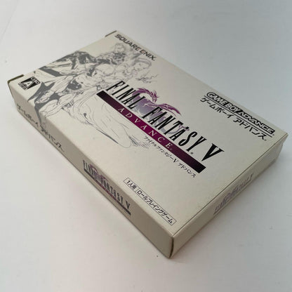 【尾張小牧店】ファイナルファンタジー V ADVANCE　ハガキ無【ポスト投函】【代引き不可】【レトロ】【中古】