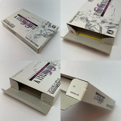 【尾張小牧店】ファイナルファンタジー V ADVANCE　ハガキ無【ポスト投函】【代引き不可】【レトロ】【中古】