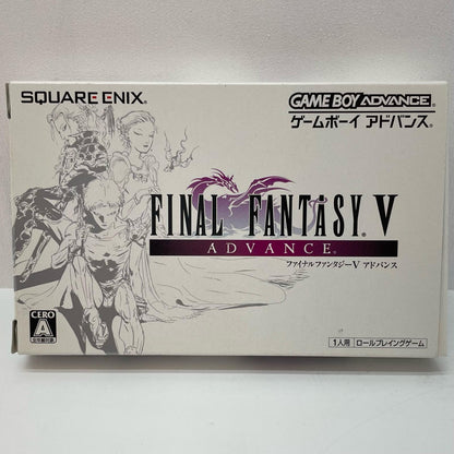 【尾張小牧店】ファイナルファンタジー V ADVANCE　ハガキ無【ポスト投函】【代引き不可】【レトロ】【中古】