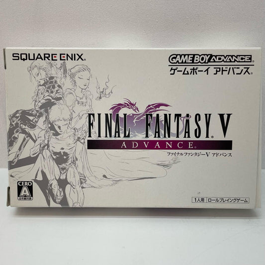 【尾張小牧店】ファイナルファンタジー V ADVANCE　ハガキ無【ポスト投函】【代引き不可】【レトロ】【中古】
