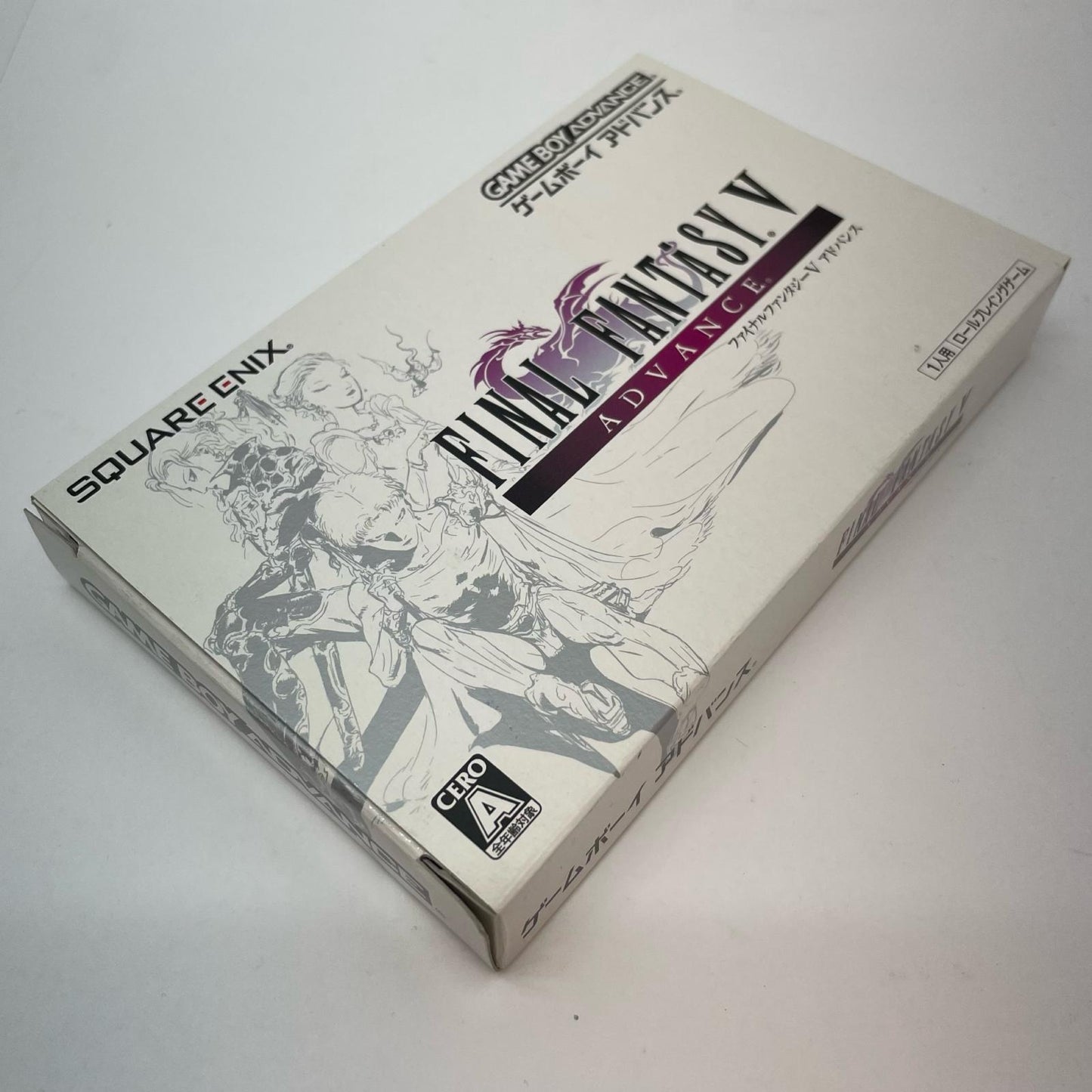 【尾張小牧店】ファイナルファンタジー V ADVANCE　ハガキ無【ポスト投函】【代引き不可】【レトロ】【中古】