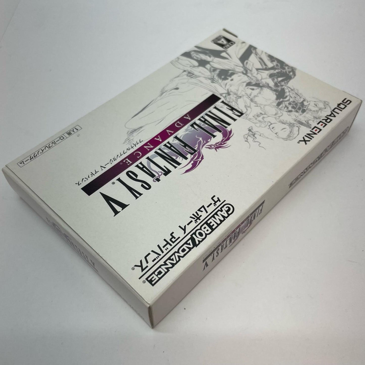 【尾張小牧店】ファイナルファンタジー V ADVANCE　ハガキ無【ポスト投函】【代引き不可】【レトロ】【中古】